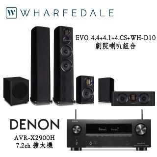 【Denon 天龍】AVR-X2900H+Wharfedale EVO4.4+4.1+4.CS+WH-D10 家庭劇院組合
