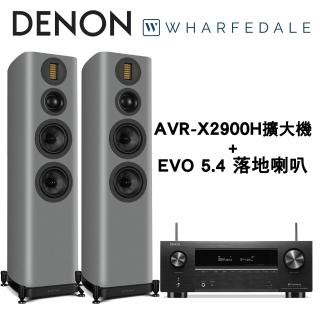 【Denon 天龍】AVR-X2900H+Wharfedale EVO5.4 音響組合