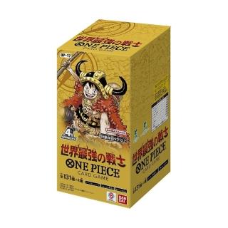 【ONE PIECE 航海王】(日版) 世界最強的戰士 ONE PIECE CARD GAME BOOSTER JP OP-17 補充包