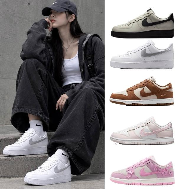 【NIKE 耐吉】運動鞋 休閒鞋 情侶鞋 AIR FORCE 1 07 / DUNK 男鞋 女鞋 AF1 麂皮 黑白 多款(IH1698-003&)