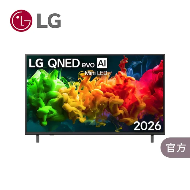 【LG 樂金】家電快配★50型 4K MiniLED QNED80系列 AI智慧聯網顯示器(50QNED80BTA)
