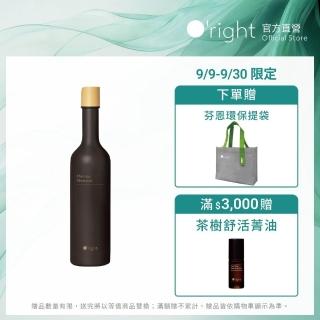 【O’right 歐萊德】辣木洗髮精400ml(辣木籽萃取/平衡油脂/清爽淨化)