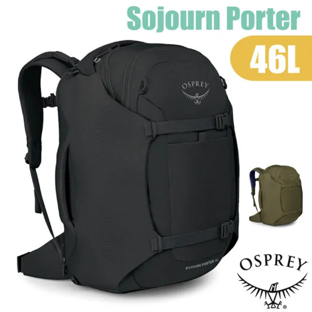 【Osprey】雙11 Sojourn Porter 46 多功能自助旅行雙肩後背包46L.登機包.行李袋