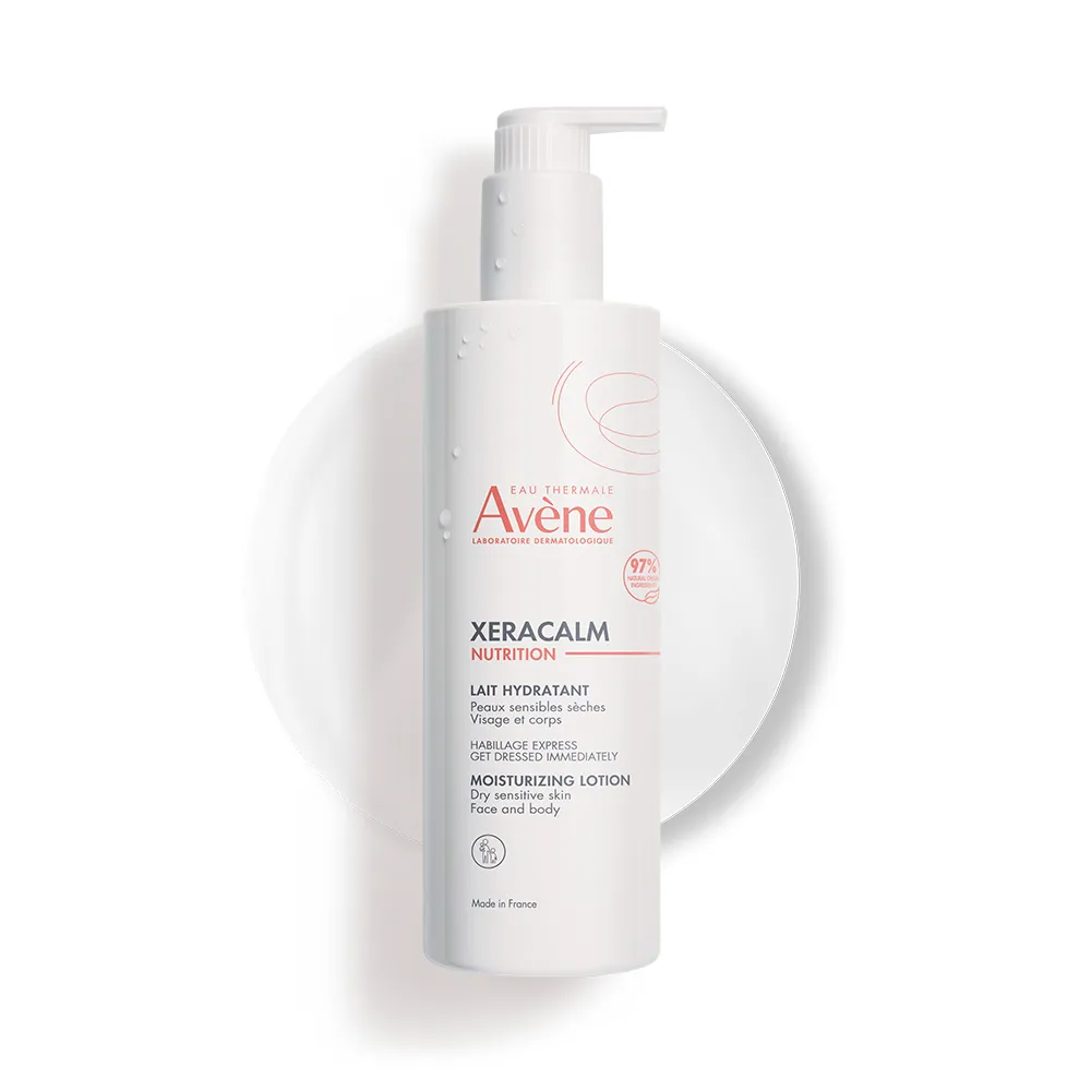 【Avene 雅漾】官方直營 B3養膚水感乳 400ml(7天改善膚質*)
