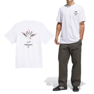 【adidas 愛迪達】Tos Crane Tee 男款 女款 白色 印花 T恤 運動 休閒 短袖 KS4335