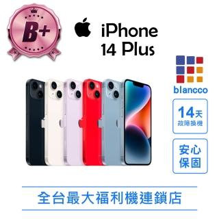 【Apple】B+級福利品 iPhone 14 Plus 128G 6.7吋