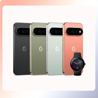【Google】Pixel 11 Pro 12G/256G+Pixel Watch5 45mm LTE版