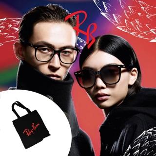 【RayBan 雷朋】2025新春限定款 亞洲版 大鏡面太陽眼鏡 RB4423D 68078G 漸層鏡片 公司貨(贈RAY BAN托特包)