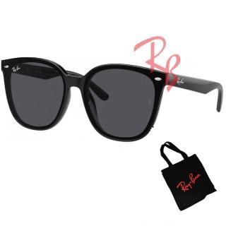 【RayBan 雷朋】亞洲版 大鏡面太陽眼鏡 RB4423D 601/87 黑框抗UV深灰鏡片 公司貨(贈RAY BAN托特包)