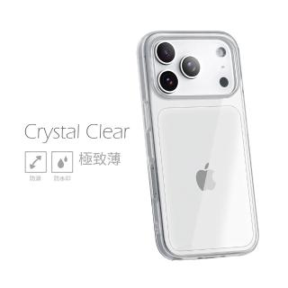 【General】iPhone 17/16/15/14/13/Air/mini/Plus/Pro/Pro Max 極致薄透手機保護殼