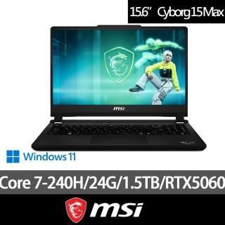 【MSI 微星】特仕版15.6吋電競(Cyborg 15 Max/Core 7-240H/16G+8G/512G+1TB/RTX5060/W11/C2WF-007TW)