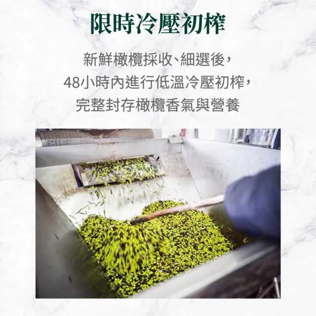 【得意的一天】100%義大利橄欖油1L*12瓶/箱(好油推薦經典首選)