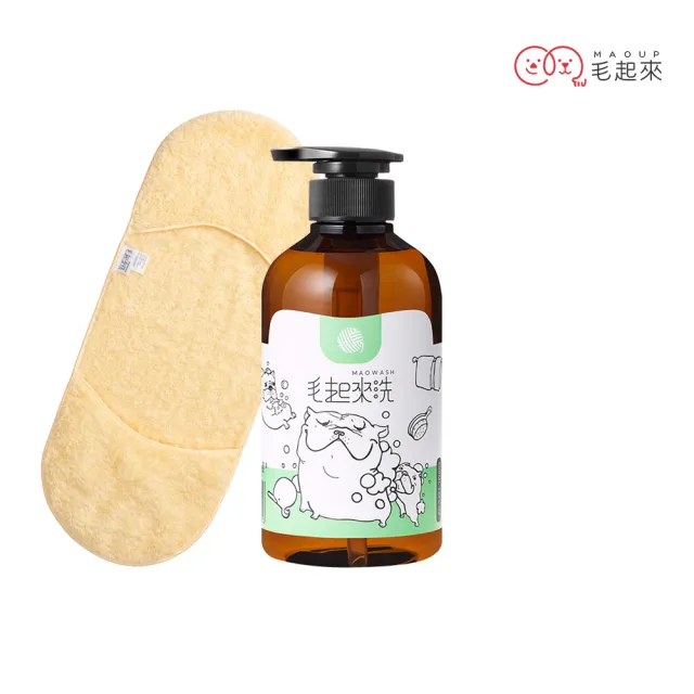 【MAOUP 毛起來】草本養護 癢癢退散寵物洗毛精汪汪專用500ml+速乾超吸水柔膚手套毛巾(狗洗毛精 狗沐浴乳)