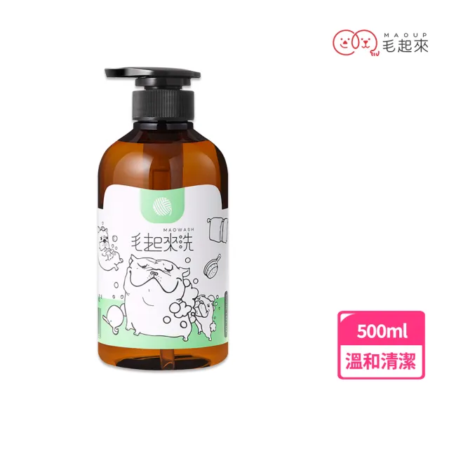 【MAOUP 毛起來】草本養護 癢癢退散寵物洗毛精汪汪專用500ml+3倍泡泡沐浴手套(狗洗毛精 狗沐浴乳)