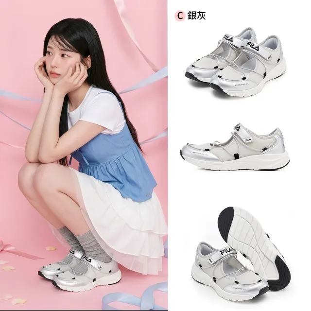 【FILA】#韓韶禧代言款 女鞋 中性鞋 涼鞋 拖鞋 休閒鞋 瑪莉珍鞋 健走鞋 芭蕾鞋-任選