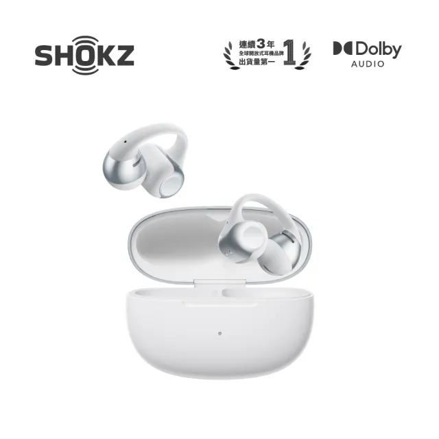 【SHOKZ】OpenDots 2 E320 杜比音效開放式耳夾藍牙耳機(四色)