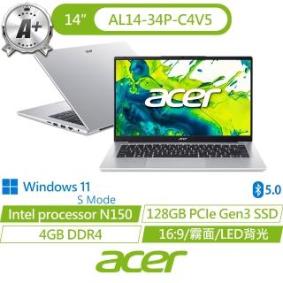 【Acer 宏碁】A+福利品★14吋四核心文書效能筆電(Aspire Lite/AL14-34P-C4V5/N150/4G/128G/W11)