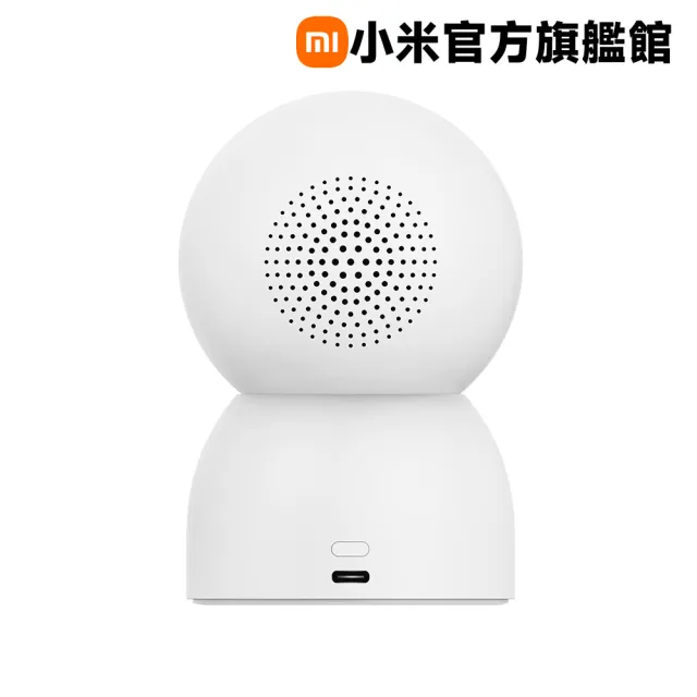 【小米】三入組 小米官方旗艦館 Xiaomi 智慧攝影機 C701 AI寵物嬰兒監控技術/人體動作追蹤警報