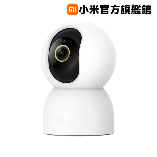 【小米】二入組 小米官方旗艦館 Xiaomi 智慧攝影機 C701 AI寵物嬰兒監控技術/人體動作追蹤警報