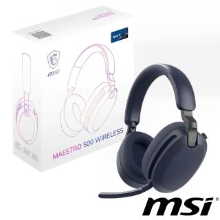 【MSI 微星】MAESTRO 500 降噪電競耳機 - 海軍藍