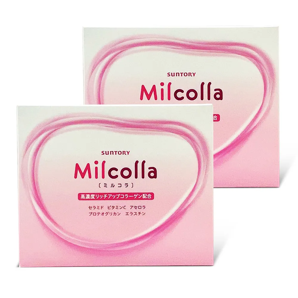 【Suntory 三得利】蜜露珂娜Milcolla膠原蛋白粉2盒(共60包_原廠購入有防偽標籤)