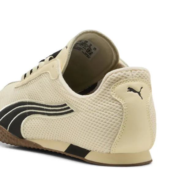 【PUMA】H-Street Mesh 慢跑運動鞋 黃色 不分性別  40726603