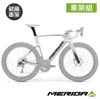 【MERIDA 美利達】REACTO 5000-FRM(車架組) 2027(第五代車架/碳纖車架/公路車/競賽/自行車/單車組裝)