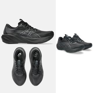 【asics 亞瑟士】GT-2000 15 男款 寬楦 慢跑鞋 2E 4E 1011C236-003 1011C234-003 黑 支撐型 亞瑟膠
