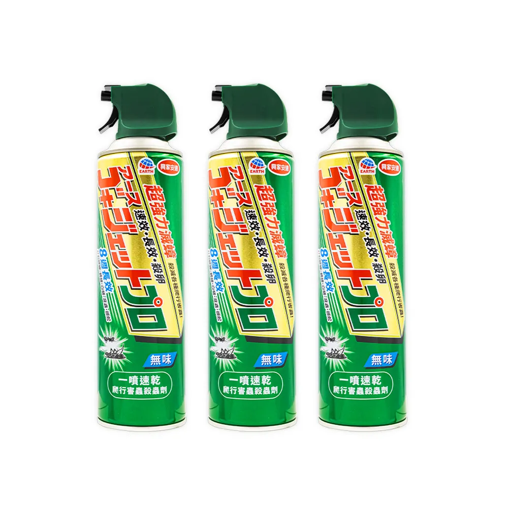 【興家安速】長效速乾爬行害蟲殺蟲劑 氣味任選 500ml 三件組(無味v柑橘/蟑螂、螞蟻、臭蟲、白蟻/8周有效)