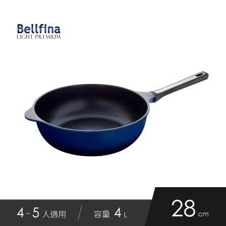 【Arnest】Bellfina鑽石極輕化平底深型不沾炒鍋-28cm(多款選/瓦斯爐及IH可用款)