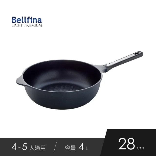【Arnest】Bellfina鑽石極輕化平底深型不沾炒鍋-28cm(多款選/瓦斯爐及IH可用款)