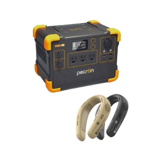【Pecron】小鋼炮 儲能電源 E600LFP 1200W 行動電源 大電量 戶外電源 防災 登山 露營 悠遊戶外