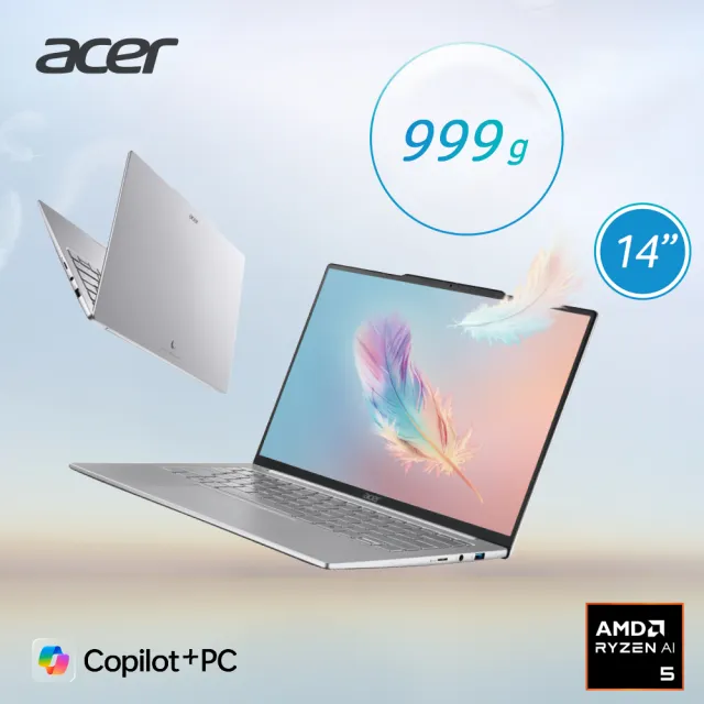 【Acer】微軟M365組★14吋Ryzen AI 999g極致輕薄AI筆電(Swift Air/SFA14-61M-R8E0/R5-330/16G/512G/W11)