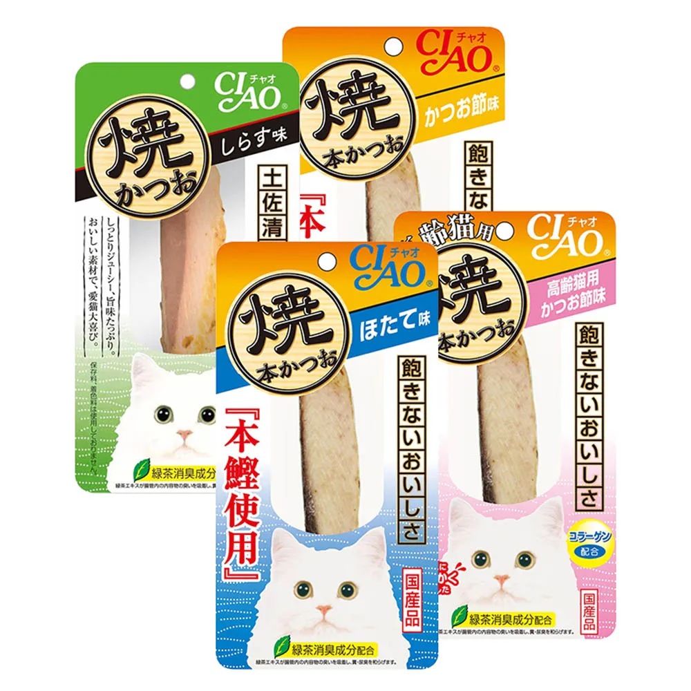 【寵物夢工廠】燒魚柳條日本原裝進口 12包組(貓零食 貓魚柳條)
