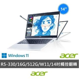 【Acer】微軟M365組★14吋Ryzen AI 5 AI觸控翻轉筆電(Aspire Spin/ASP14-61N-R0ZS/R5-330/16G/512G/W11)