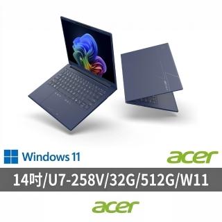 【Acer】Office2024★14吋Ultra 7輕薄效能AI筆電(Swift Go/SFG14-75-766J/Ultra7-258V/32G/512G/W11)