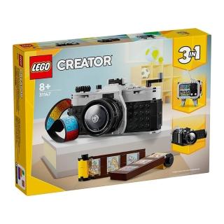 【LEGO 樂高】31147 Creator 3in1系列 復古照相機 Retro Camera 積木 玩具