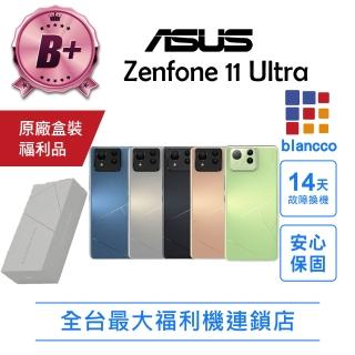 【ASUS 華碩】B+級福利品 ZenFone 11 Ultra 6.78吋(12G/256G)
