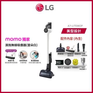 【LG 樂金】CordZero A9 Air濕拖無線吸塵器/乾吸濕拖x超輕盈x超美型xmomo獨家(A7-LITEMOP 雲朵白)