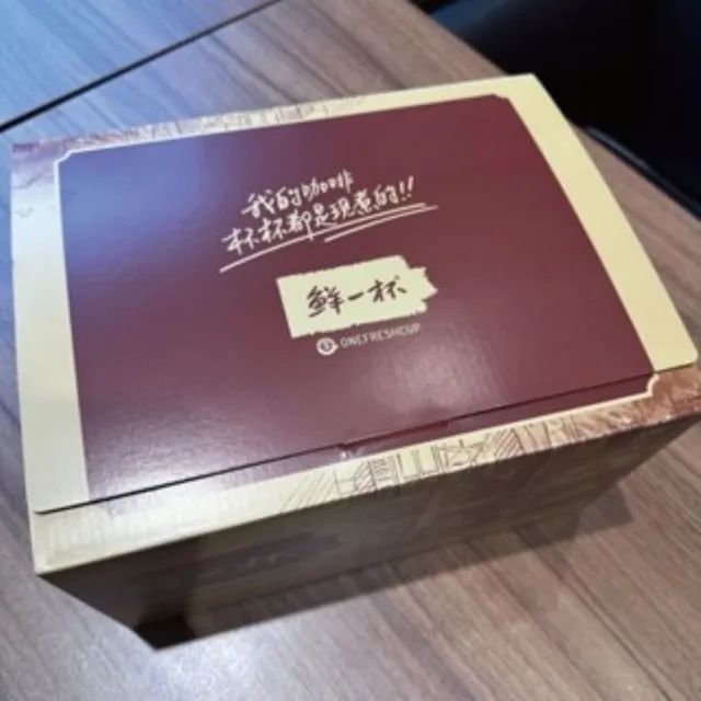 【鮮一杯】(分次配)濾掛綜合50入分享盒1盒組(9gx50入;法重/義式/精緻/瓜馬/蘇曼;五款各10入)中秋禮盒;中秋 