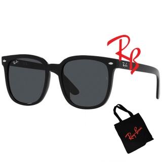【RayBan 雷朋】亞洲版 時尚大鏡面太陽眼鏡 RB4401D 601/87 黑框抗UV深灰鏡片 公司貨(贈RAY BAN托特包)