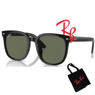 【RayBan 雷朋】亞洲版 時尚大鏡面太陽眼鏡 RB4401D 601/71 黑框抗UV墨綠鏡片 公司貨(贈RAY BAN托特包)