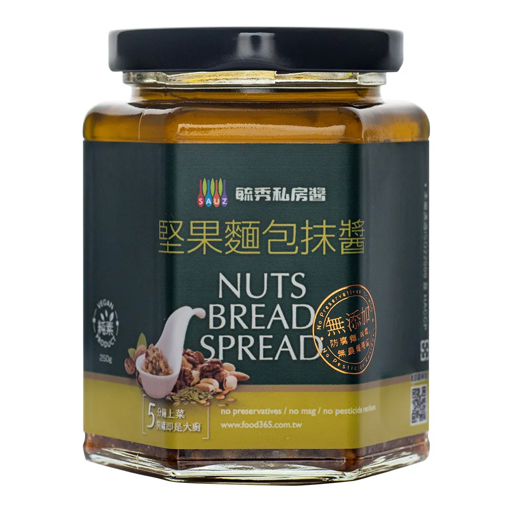 【毓秀私房醬】堅果麵包抹醬250gx3罐