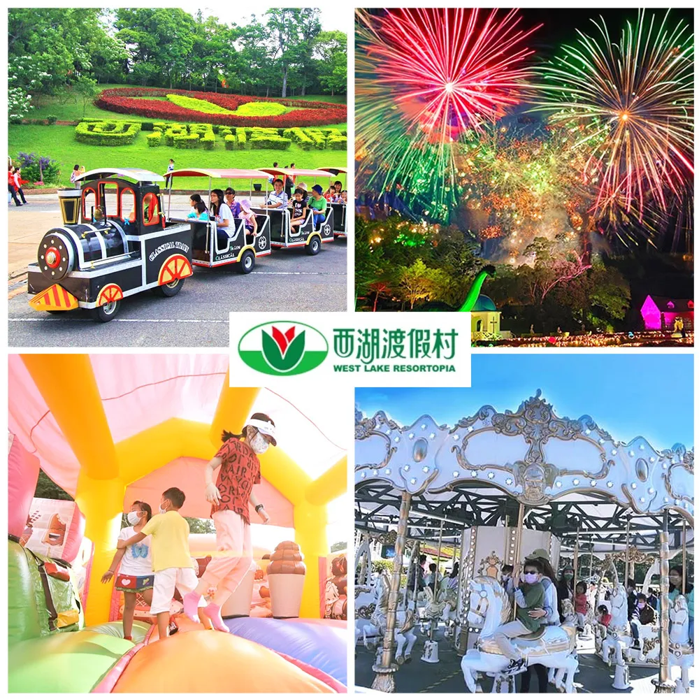 【西湖渡假村】9/9偷殺!中秋節特惠買一送一★共兩位成人入園門票399(加贈12歲以下兒童免費+餐飲抵用券)