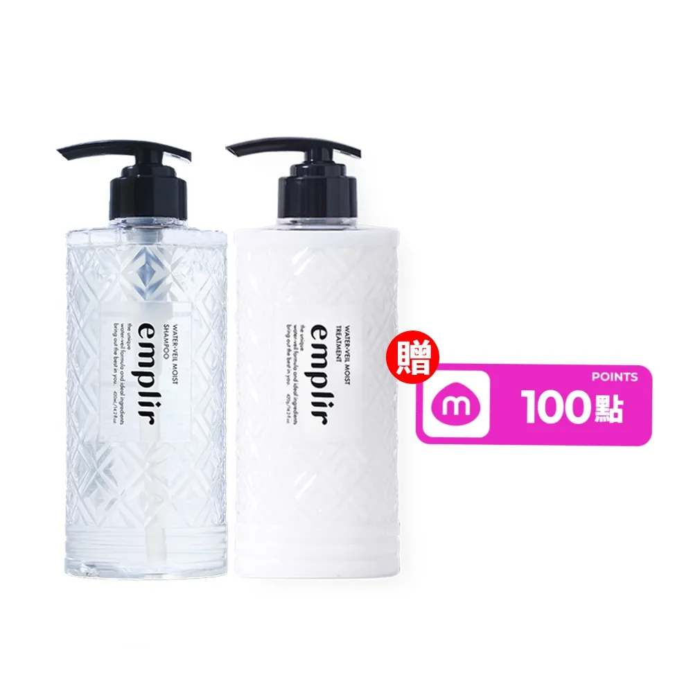 【emplir】安珀麗水光洗髮護髮1+1超值組(洗髮精420mL+護髮素420mL)