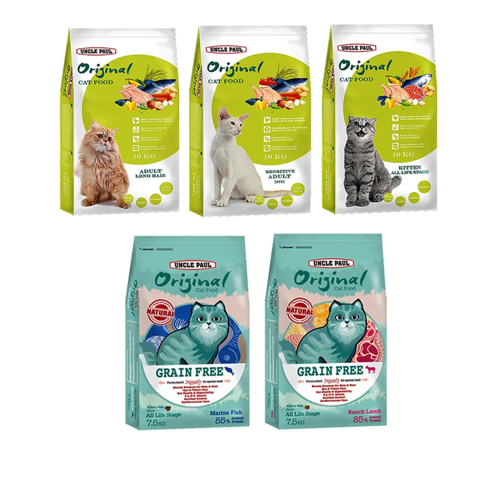 【UNCLE PAUL 保羅叔叔】田園生機貓糧 1.5-2KG(貓飼料 貓食 貓乾糧 低敏腸道健康 主食 幼貓成貓全齡貓)