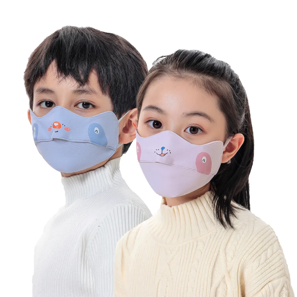 【NicoFun 愛定做】2入 兒童口罩 兒童防風保暖口罩 透氣護眼角 N95熱風棉防護口罩(可水洗 可調式耳扣)