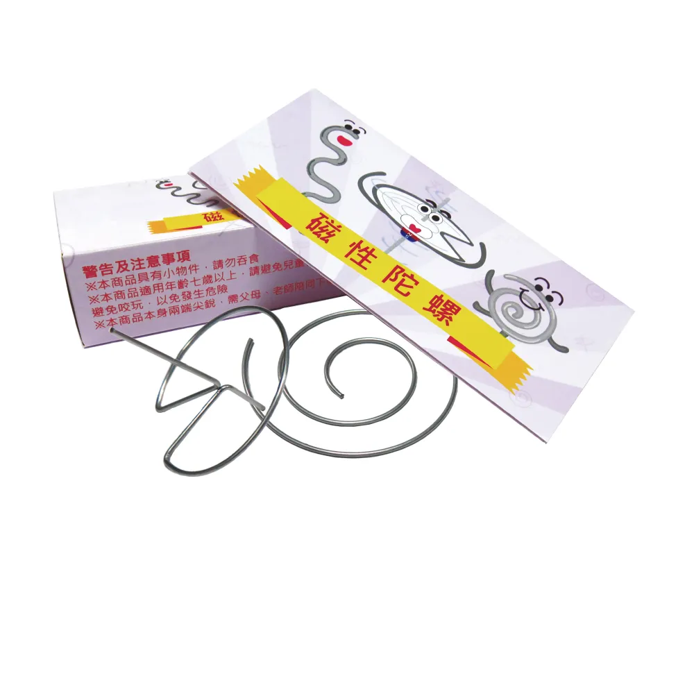 【磁鐵達人】磁性陀螺(科學玩具 附原理說明)
