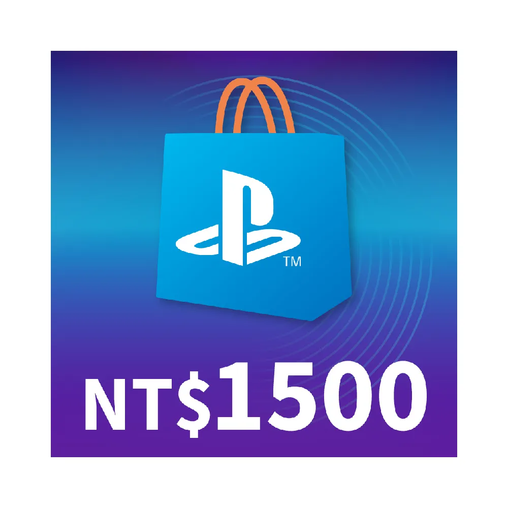 【SONY 索尼】PSN點數 $1500