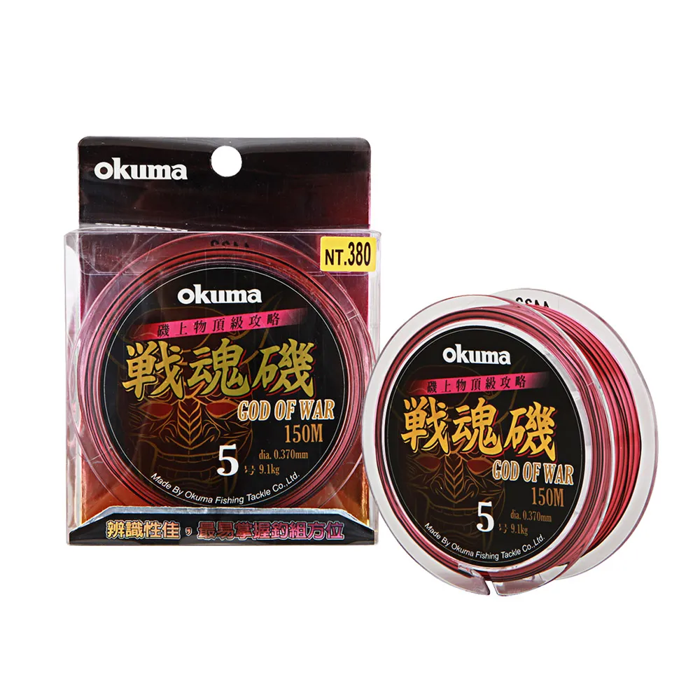 【OKUMA】戰魂磯150M尼龍磯釣母線